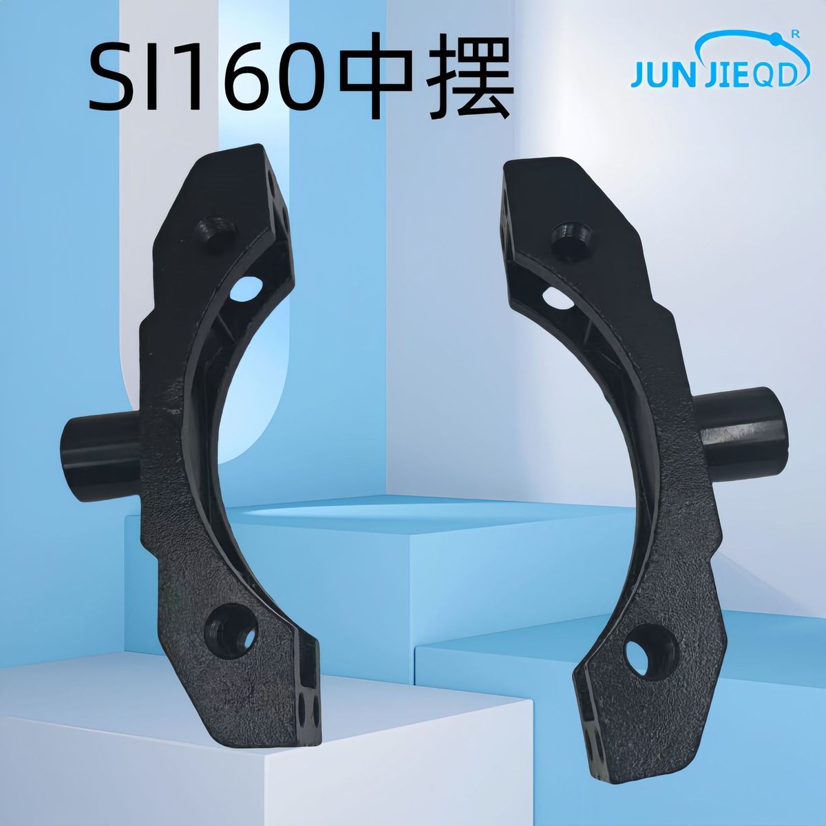 热销源头工厂si160tc-m座分体中间耳轴中摆sai160tcm1耳轴座气缸