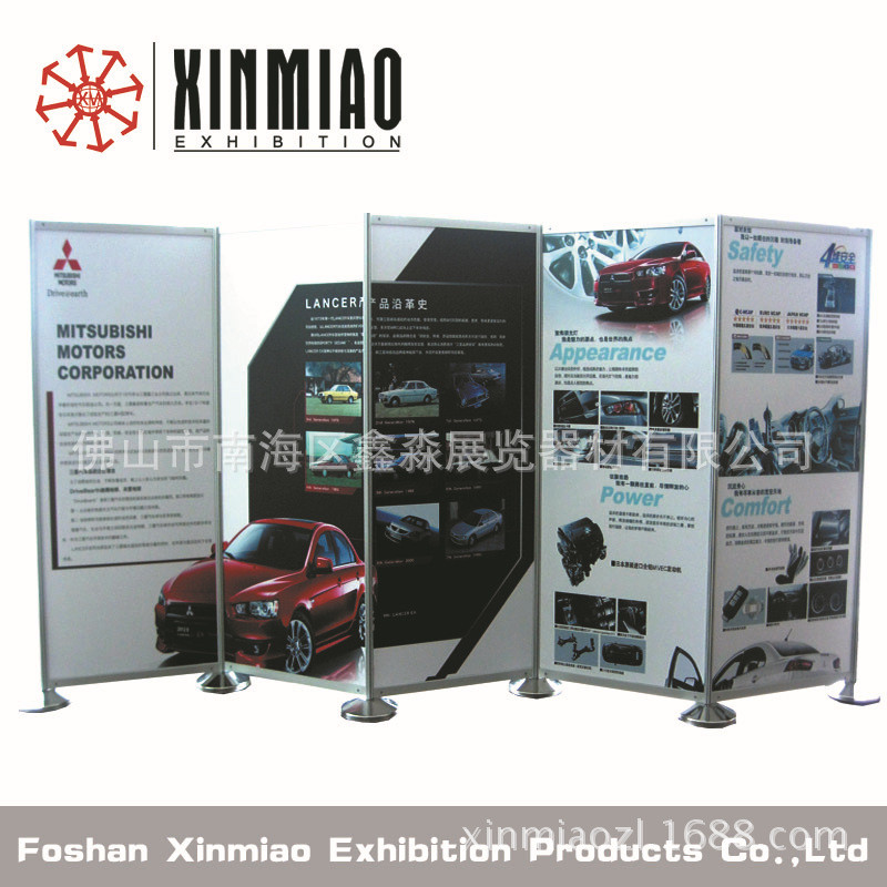 鑫淼八棱柱圆盘底座加固底座八菱柱支撑底盘圆形生产厂家铁盘