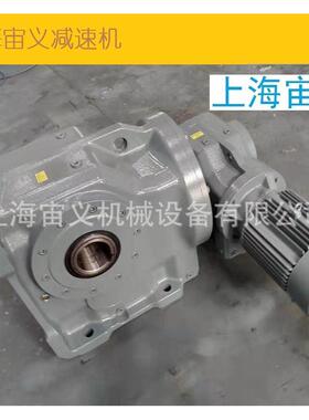 热销K47-Y0.75-4P-56.83-B立式法兰安装减速电机