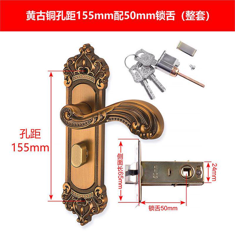 单跃单舌门锁卧室房门锁新锁舌室内门锁家用通用型50锁舌老式锁具