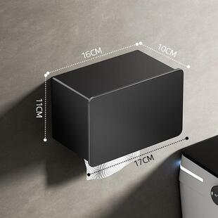 不锈钢纸巾盒带盖手机盒卫生间防水浴室壁挂式纸巾手机收纳盒架子