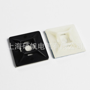 扎带固定座pa66尼龙塑料粘式扎线固定夹盘固定吸盘