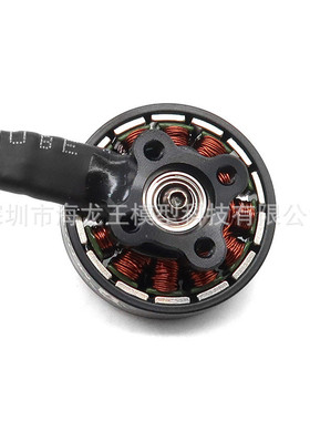 热销tmotor 破风 f2004 3寸4寸5寸桨 涵道牙签超轻机fpv穿越机 电