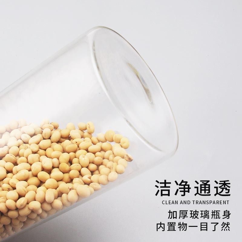 玻璃茶叶试管展示架咖啡豆密封罐吧台陈列架药材储存透明罐奶茶店