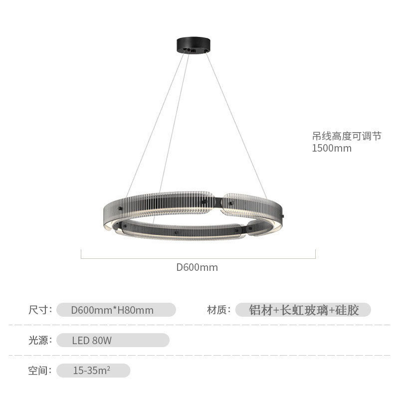 电商极简高端客厅吊灯现代简约上下发光LED玻璃圆环餐厅卧室灯具