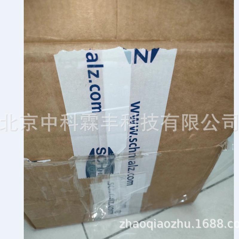 热销sem-c25sdancasvd德国施迈茨schmalz真空发生器真空元件