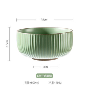 包邮 ins风面碗家用陶瓷高大号单个泡面碗拉面汤碗颜值餐具方便面
