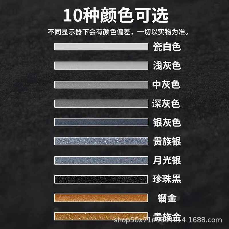 水性环氧彩砂美缝剂瓷砖专用真瓷胶防水防霉家用墙板填缝剂地暖