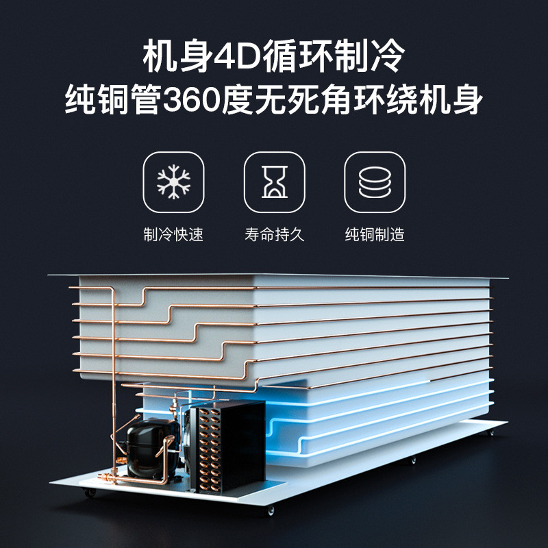 珠峰978L-1292L铜管商用大容量卧式冷藏冷冻冰柜三门直冷冷柜厂家