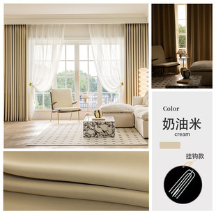 2024新款飘窗窗帘卧室全遮光客厅隔热防晒小窗户挂钩式遮阳短新品