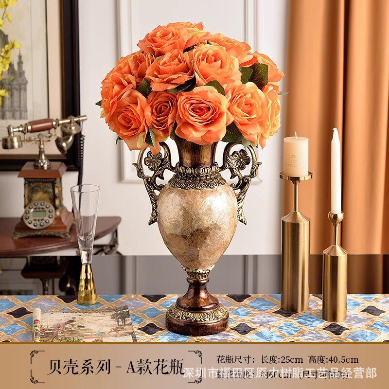 欧式贝壳工艺古典多功能纸巾盒装饰树脂遥控器收纳盒摆件抽纸盒