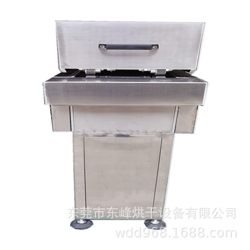 线材专业式卡槽同步式热缩管收缩炉线材热缩炉电池热缩膜收缩炉,办公设备/耗材/相关服务,3D打印机配件,淘宝优惠券,粉丝福利购,淘宝优惠卷