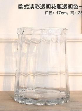 3全透明新品欧式月玻璃花瓶富贵竹百合水培植物花器摆件c款