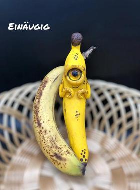 新品万圣节创意魔法爆树脂摆件香蕉款万圣节树脂