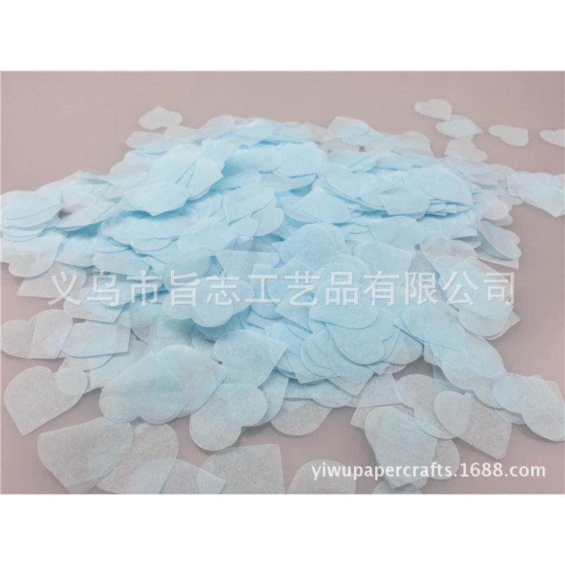 2.5cm心形纸屑小碎纸抛洒婚庆confetti纸片派对餐桌装饰爱心