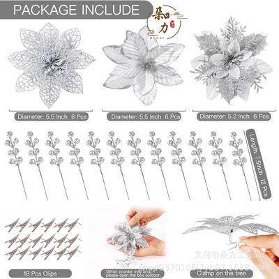 30/pcs圣诞闪光套装 精选圣诞树装饰品diy圣诞婚礼花环花卉装饰