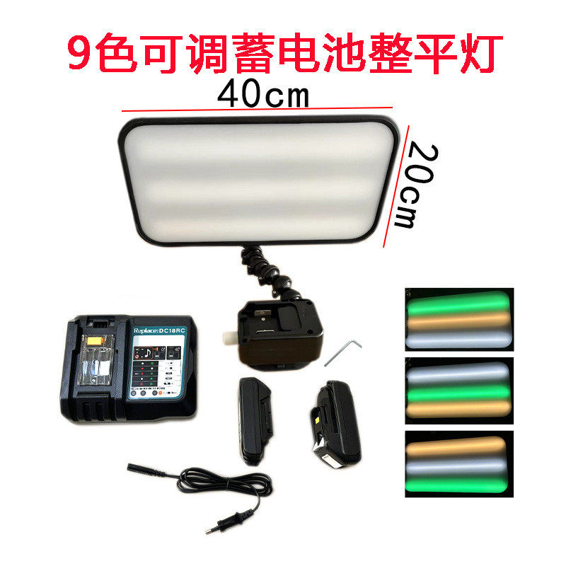 汽车凹陷修复工具9色可调整平灯凹坑凹陷检测配件蓄电池泵吸盘,农机/农具/农膜,播种栽苗器/地膜机,淘宝优惠券,粉丝福利购,淘宝优惠卷