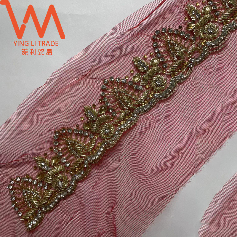 钉珠辅料蕾丝条码贴花秀禾敬酒服婚纱刺绣珠子diy印度丝绣花花边