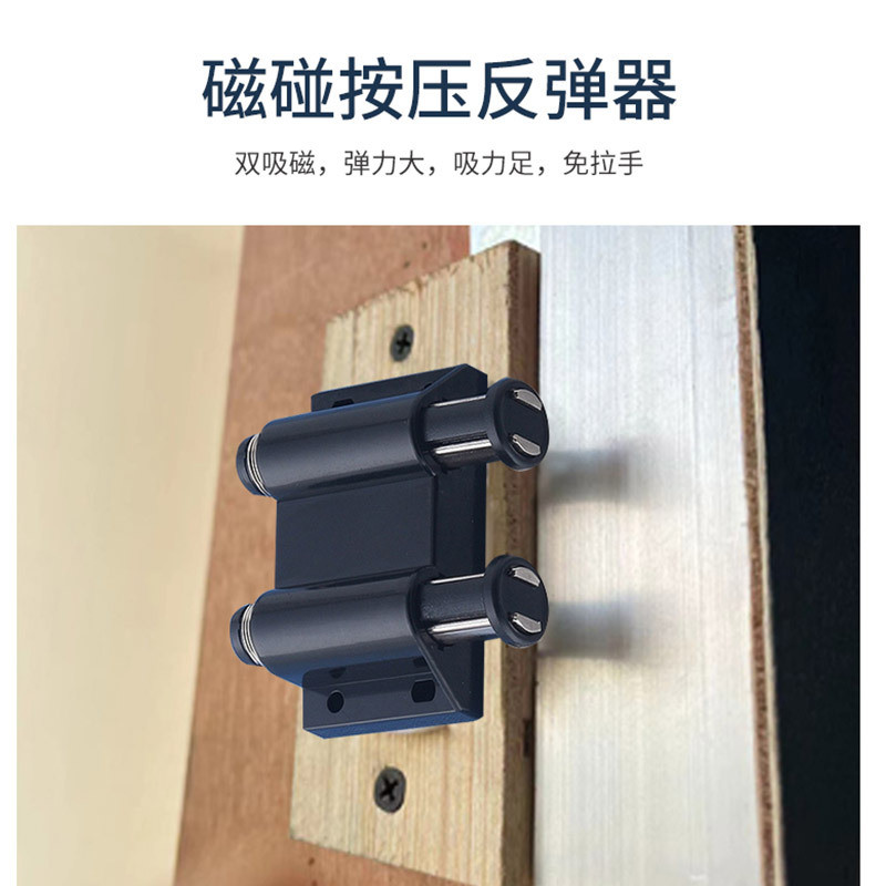 磁吸式石膏板带门 消防栓天花吊顶检修把手批发商场管道装饰暗门