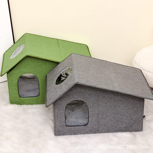 四季通用折叠宠物窝拆洗牛津布易清洗猫屋便携户外猫窝猫别墅