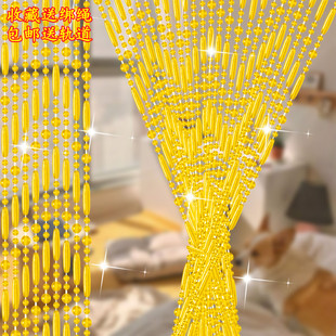 客厅风水帘子卫生间网红珠帘 珠链塑料防蚊门帘隔断帘卧室家用新款