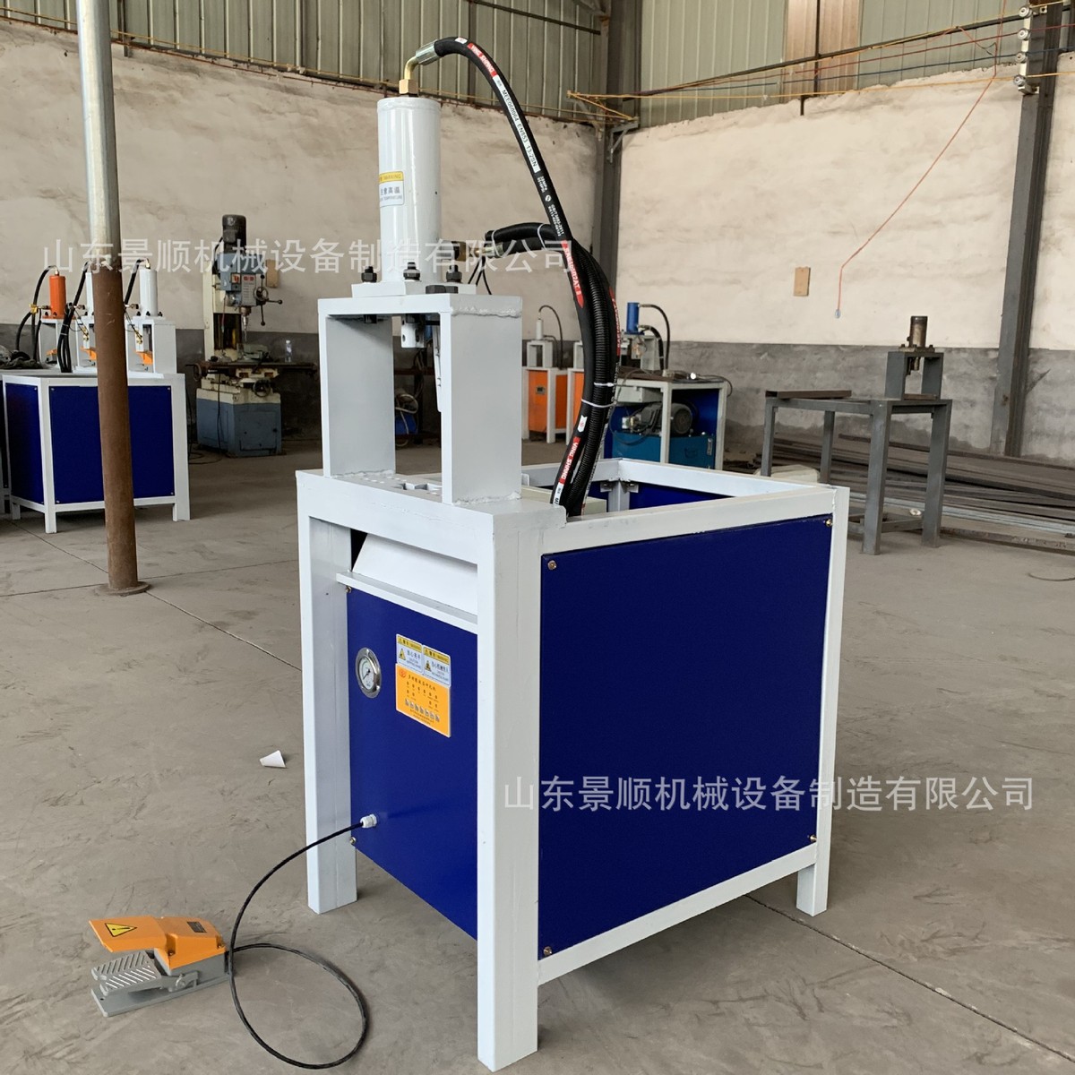 机冲弧液压 双工位护栏对接坡口成型机 槽钢角铁冲孔切断机