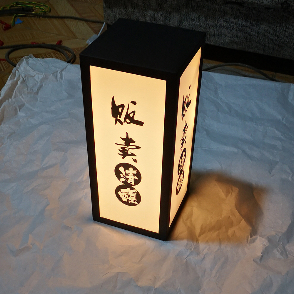 亚克力灯箱广告牌招牌门头展示牌发光通体门牌户外