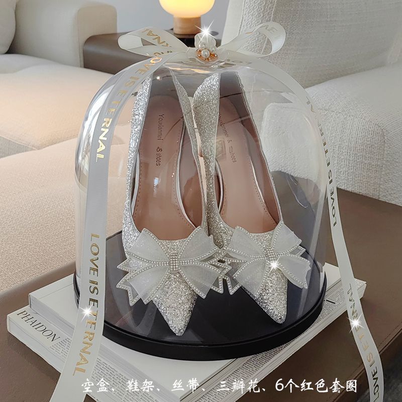 套圈婚鞋盒结婚鞋接亲游戏道具材料藏婚鞋盒子鞋盒结婚套圈