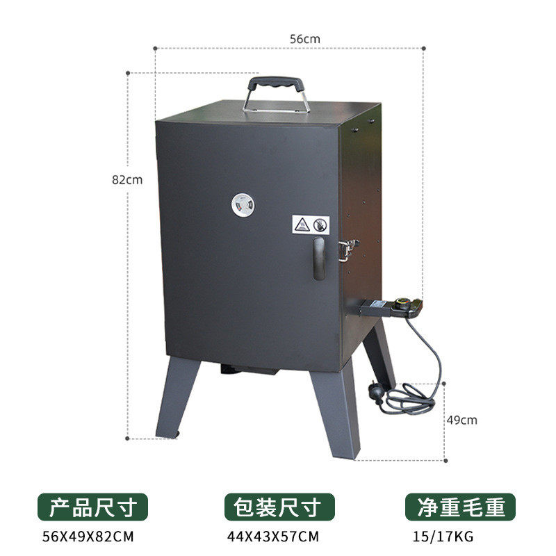现货双层电烧烤炉全自动烤炉无烟烧烤电炉商用焖烤电家用电动烤箱