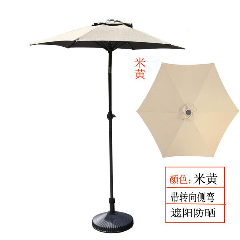 gju8户外1.6米小型中柱转向侧弯圆伞罗马手摇庭院花园景观道具遮