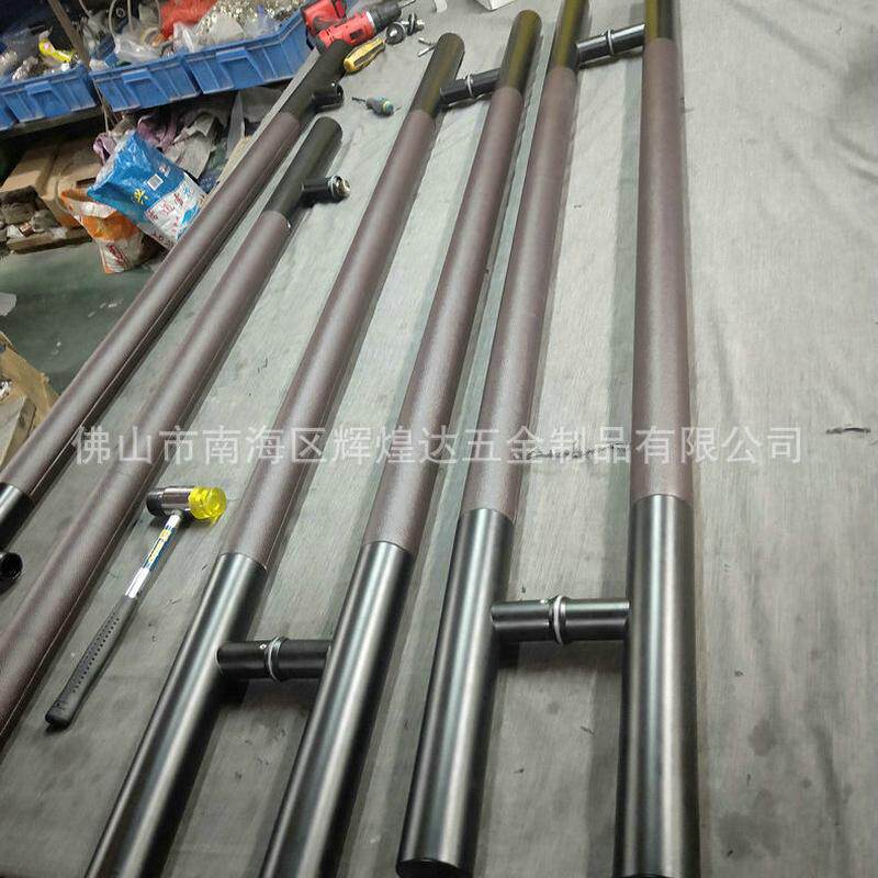 不锈钢门把手工厂定制圆管皮革玻璃门拉手简约酒店别墅门把手推拉