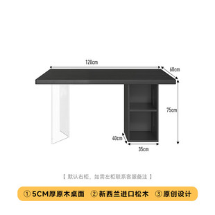 实木茶桌椅组合茶台家用小黑色原木大板桌亚克力阳台小茶桌 新中式