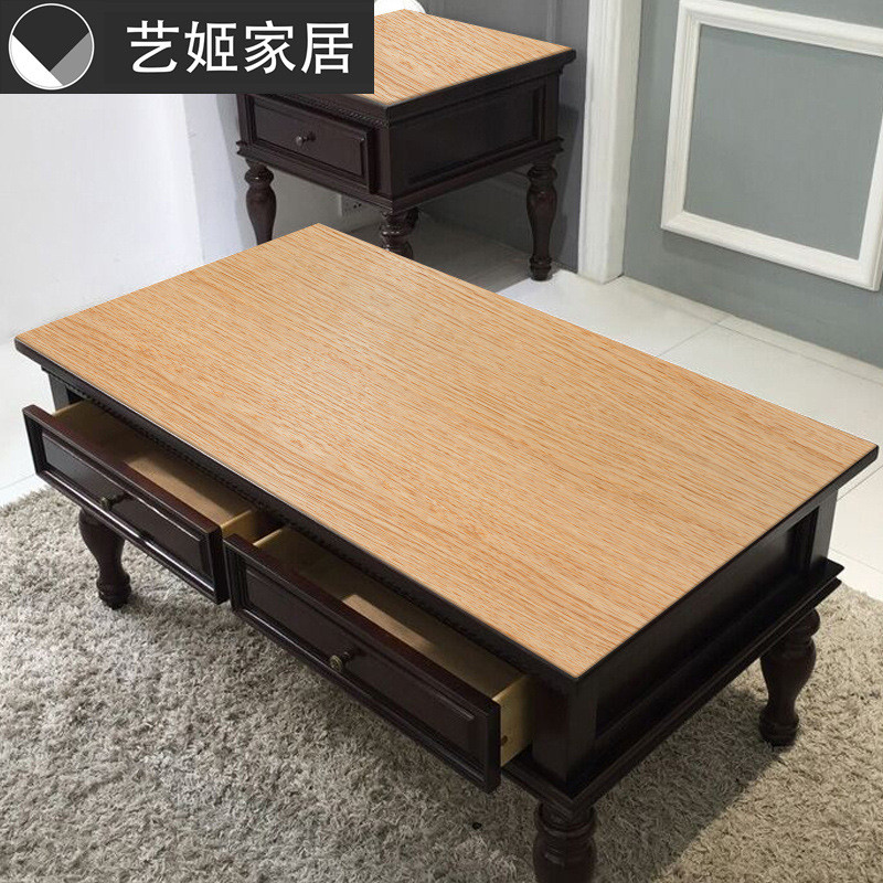 9WOR仿木纹复古原木红色茶几桌布餐桌垫防水塑料pvc软玻璃茶几垫
