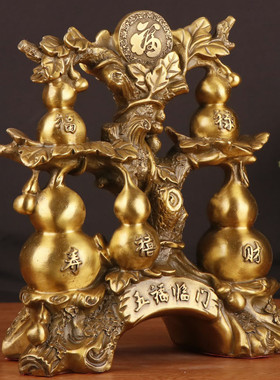 杨铜记铜葫芦铜五福临门铜五福葫芦铜葫芦葫芦摆件厂家批发