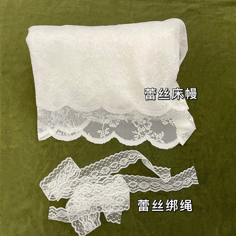 实木挂架纱幔蕾丝床头纱民宿客栈公寓带搭防尘杆纱帘四柱架子新品