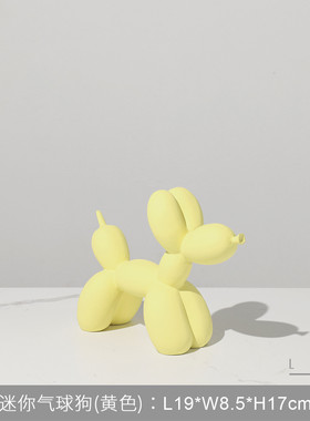 玄关创意客厅电视柜摆件儿童房现代简约酒柜样板房桌面家居装饰品