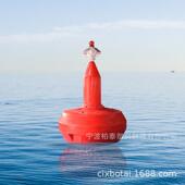 浮标湖面拦船助航警示浮标海面闪光标记通航塑料江河