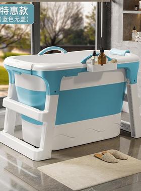 2tcu泡澡桶大人折叠家用成人洗澡桶儿童可坐全身沐浴桶汗蒸浴盆缸