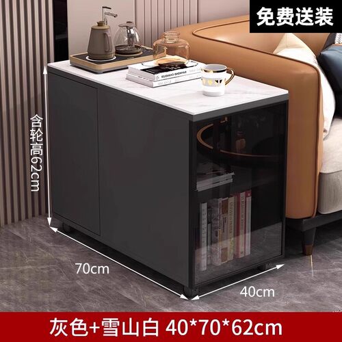 家用角落沙发侧边几柜客厅可移动茶几轻奢高级感岩板玻璃门茶水柜