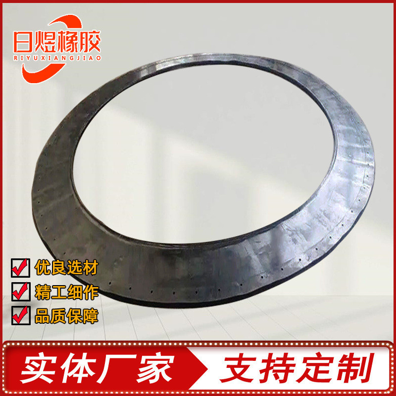 帘布橡胶帘布地铁帘布橡胶板隧道洞口橡胶止水盾洞门帘布