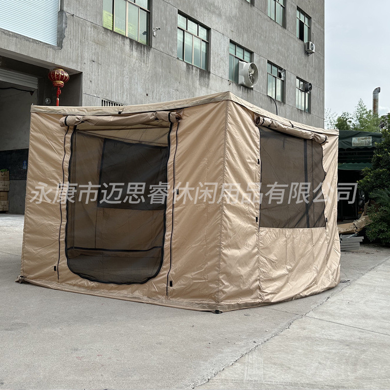 270度车边帐围布扇形户外小房子速开分片帐篷落地帐篷厂家直销