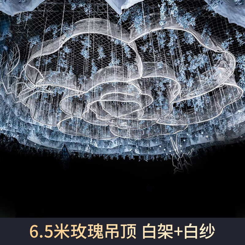 婚礼堂吊顶铁艺贴纱玫瑰花瓣大型创意灯光挂件新款婚庆道具装饰顶