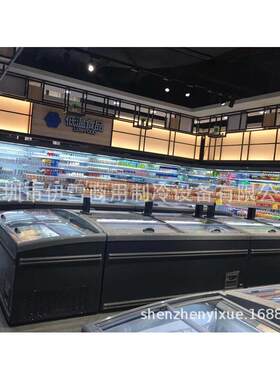 超市冷冻组合岛柜玻璃门展示冰柜商用冷藏冷冻柜自动化霜冷柜