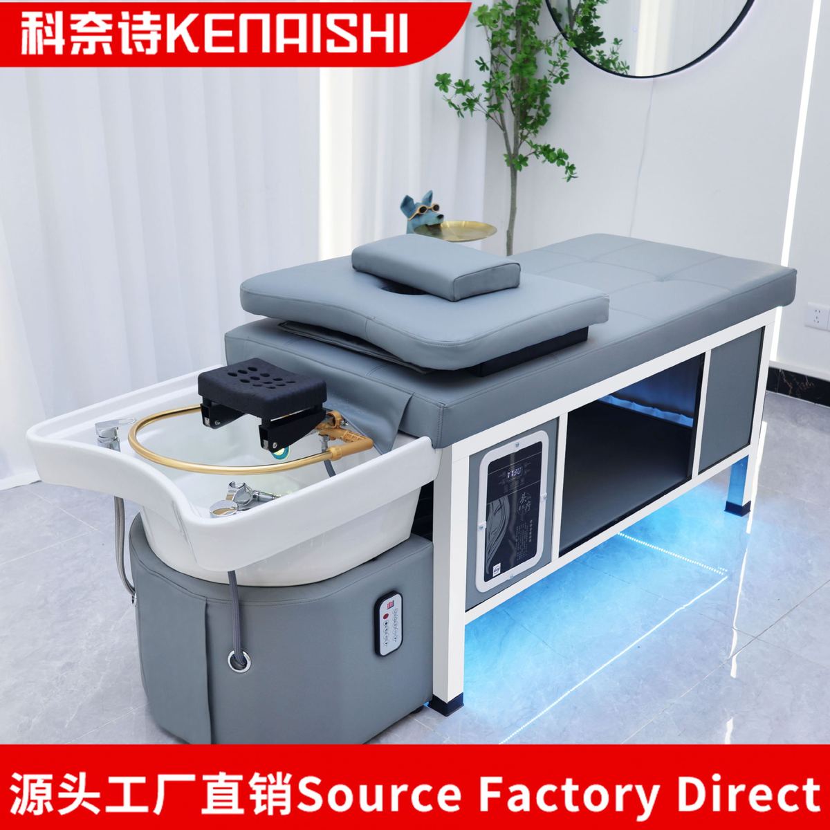 陶瓷盆泰式洗头床电动智能按摩床恒温水循环熏蒸套头疗床支持出口