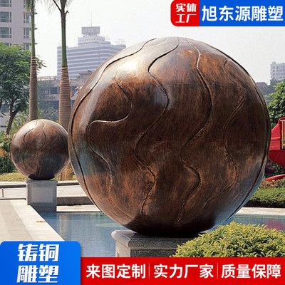 铸铜雕塑景观户外仿铜人物雕塑仿古做旧铸铜古代人物雕塑厂家
