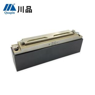 广东川品供应数控折弯机模具批量百叶窗成型80mm