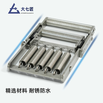 大七304不锈钢弹簧握力器男士专业练手力可调节款握力计数显计数