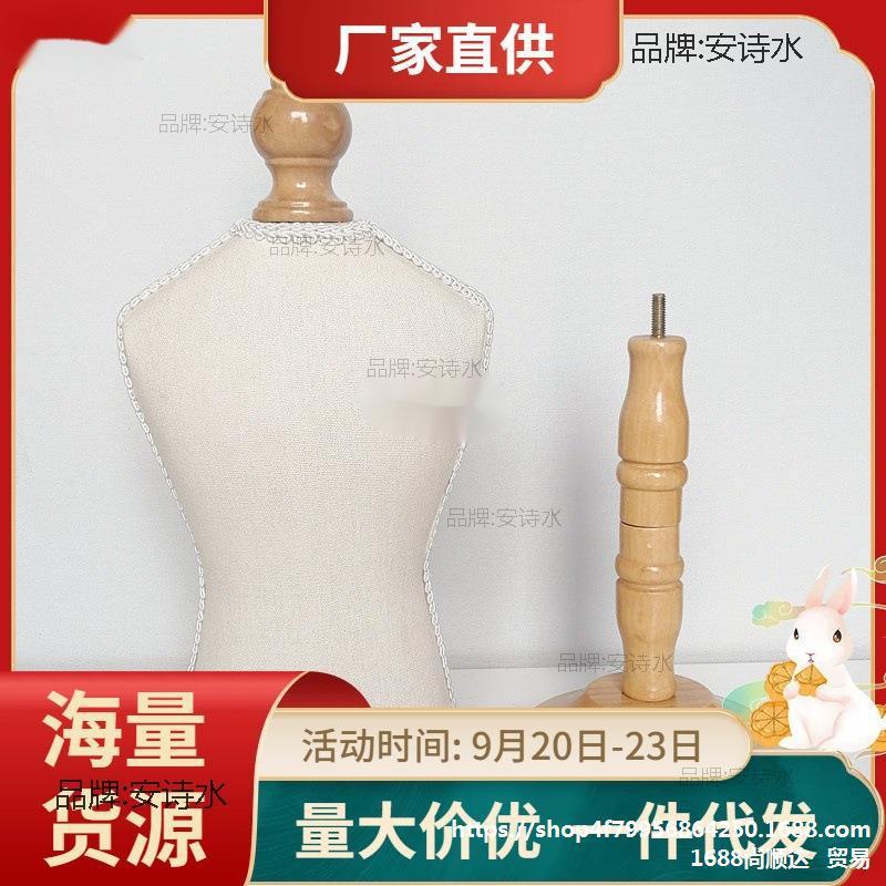 狗狗服装模特拍照店铺模型狗狗宠物衣架模特展示狗服装道具拍摄
