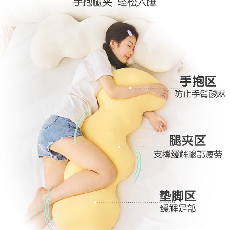 凉感长条抱枕女生睡觉靠枕云朵床上侧睡夹腿靠枕客厅沙发冰丝枕头