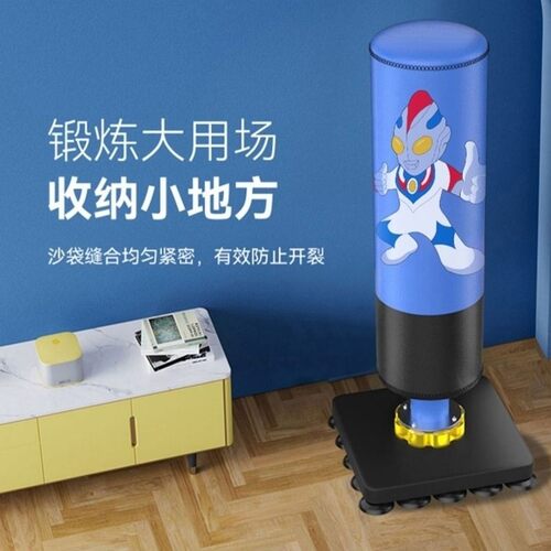 热销id0儿童拳击沙袋立式健身器材散打跆拳道训练成人不倒翁家用